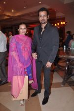 ROHIT AND MANSI ROY at Bappa Lahiri wedding reception in J W Marriott, Juhu, Mumbai on 20th April 2012.JPG